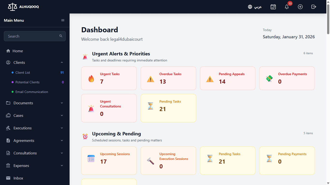 Dashboard view for law firm case management system