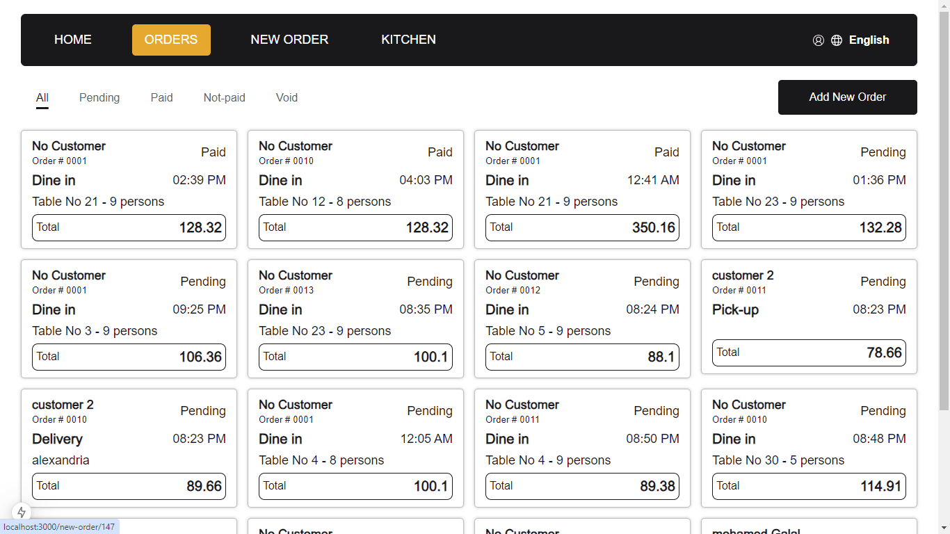 Displays a list of current orders with details such as table number, order type, and items.