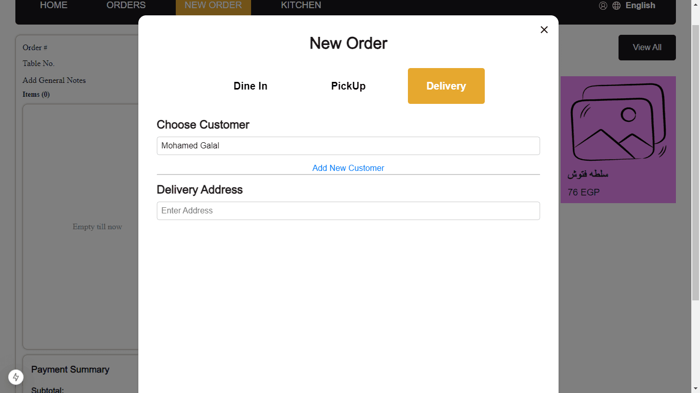 Address and customer name for Delivery