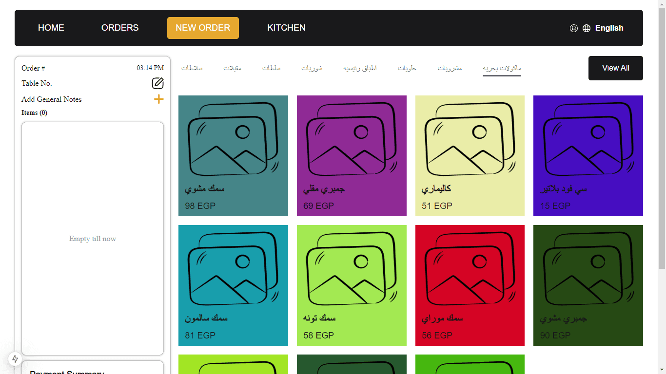 Filter and search functionality to quickly find menu items.