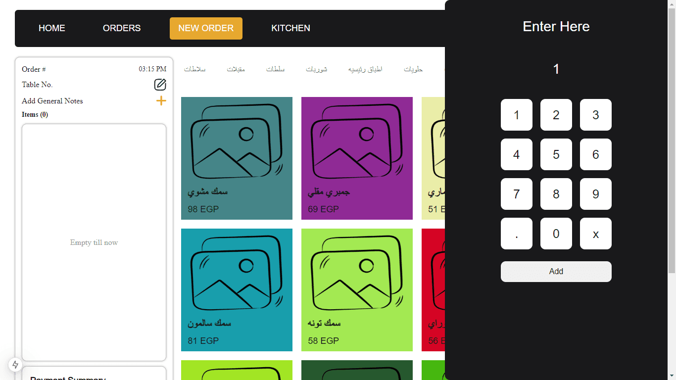 Easy-to-use keypad for entering quantities.