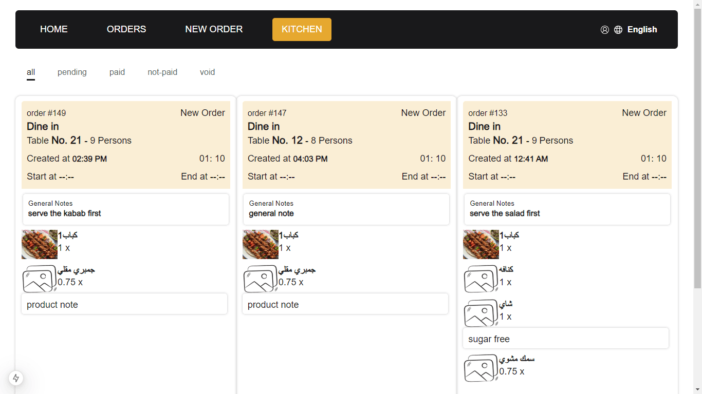 Orders are updated in real-time, ensuring the kitchen and staff are always in sync.