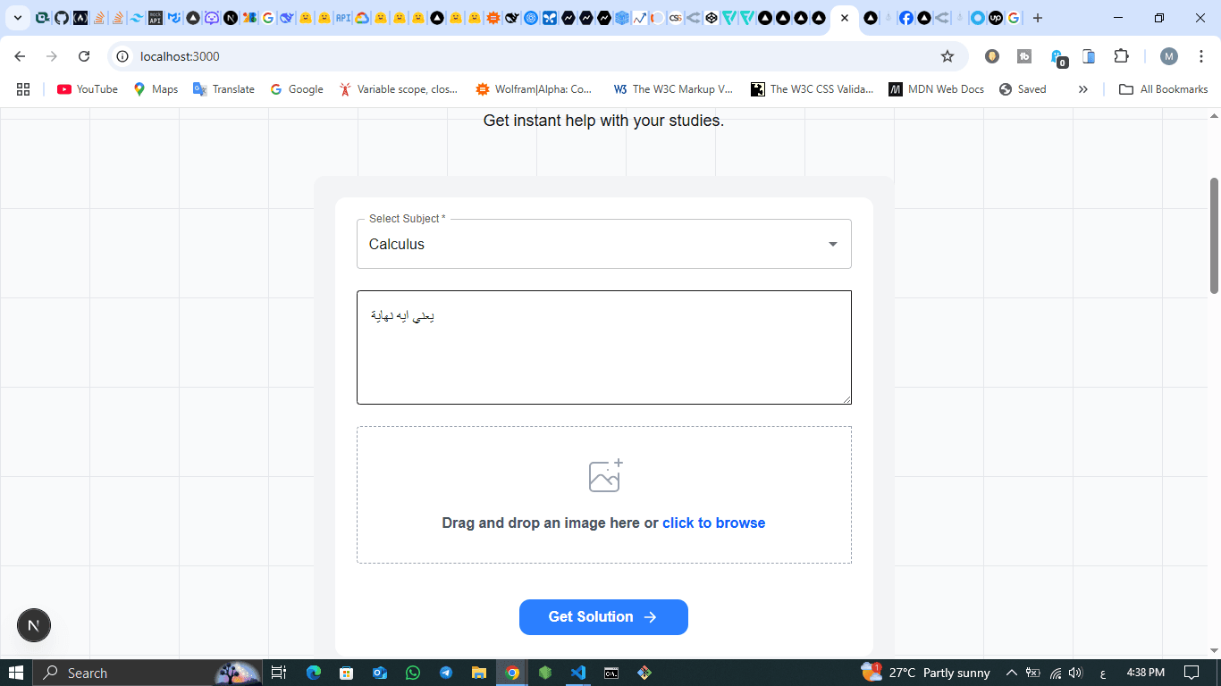 also you can write in arabic and get the solution